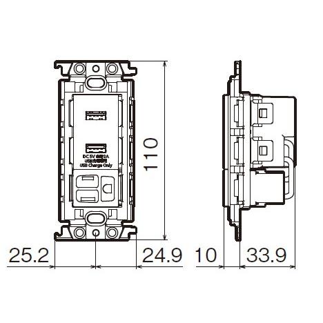 Panasonic（パナソニック） コスモシリーズワイド21配線器具 埋込充電