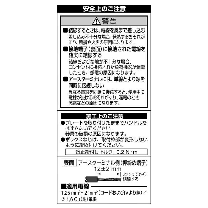 うな様ご確認用です(^ー^) mitas セキュリティ ワイヤー カギ型 ロック シリンダー錠 3×7mm