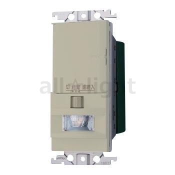 Panasonic（パナソニック） コスモシリーズワイド21 壁取付熱線センサ