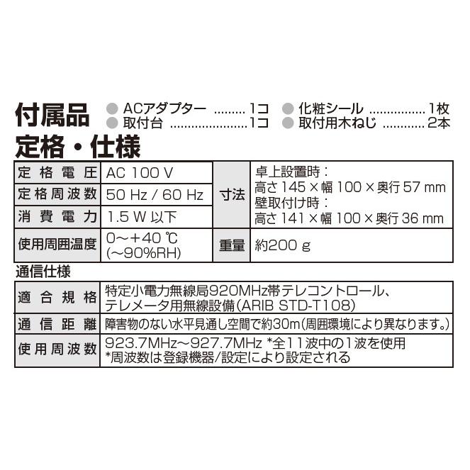Panasonic パナソニック アドバンスシリーズ配線器具 リンク Panasonic パナソニック アドバンスシリーズ配線器具 リンク