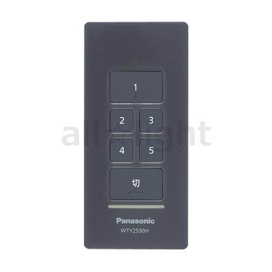 Panasonic（パナソニック） アドバンスシリーズ配線器具 リンクプラス