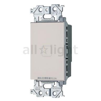 Panasonic（パナソニック） アドバンスシリーズ LED専用調光器 タッチ