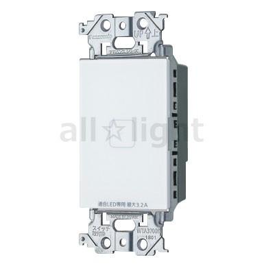 Panasonic パナソニック アドバンスシリーズ LED専用調光器 Panasonic パナソニック アドバンスシリーズ LED専用調光器