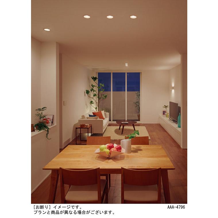Panasonic（パナソニック） ダウンライト 高気密SB形 埋込穴φ100mm 100