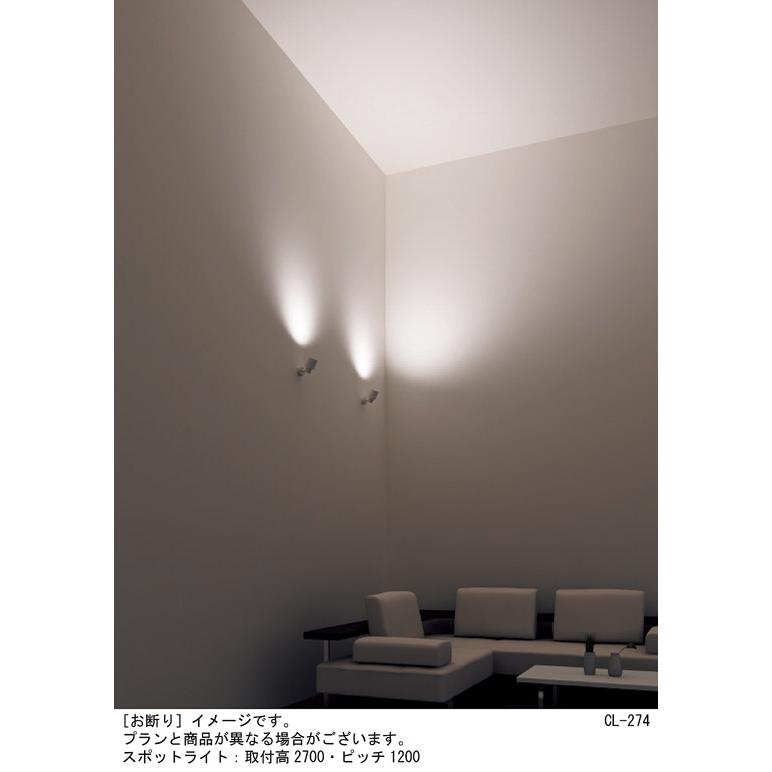 パナソニック スポットライト 直付 美ルック 温白色 60形電球1灯器具相当 (ランプ付) XAS1012VCE1(LGS9002+LLD2000MVCE1)の画像