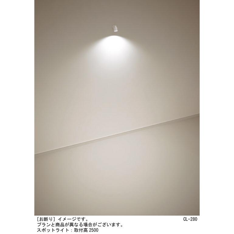 パナソニック スポットライト 直付 美ルック 温白色 60形電球1灯器具相当 (ランプ付) XAS1012VCE1(LGS9002+LLD2000MVCE1)の画像