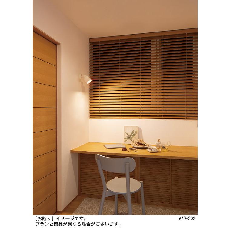 Panasonic（パナソニック） 天井・壁直付型 据置取付型 LED(温白色 昼