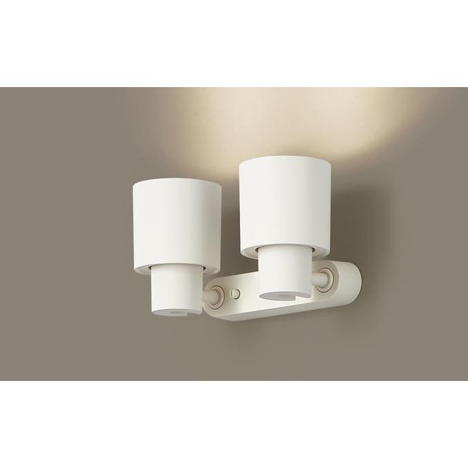 Panasonic（パナソニック） スポットライト 直付 温白色 100形