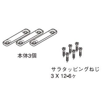 DNライティング LED棚照明器具 DNLED's XC−LED用