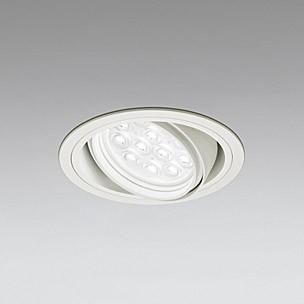 ODELIC LEDベースダウンライト CDM-T35W相当 オフホワイト 20° Φ125mm 温白色 調光器対応 XD258188P (調光器・信号線別売) ※受注生産品