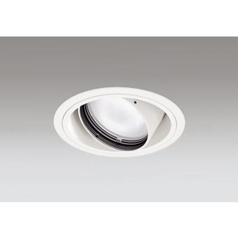 ODELIC LED高効率ユニバーサルダウンライト CDM-T70W相当 オフホワイト 45° Φ125mm 白色 4000K 調光器対応