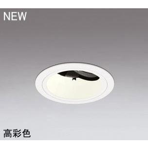 ODELIC LED高彩色ユニバーサルダウンライト オフホワイト 29° Φ100mm 電球色 3000K 調光器対応 XD403186H (電源・調光器・信号線別売)