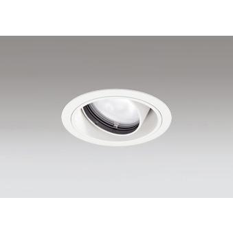 ODELIC LED高効率ユニバーサルダウンライト CDM-T35W相当 オフホワイト 15° Φ100mm 電球色 3000K 調光器対応