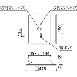 ODELIC - LED軍事基地ともし火 埋込穴□450粍 温白いこと FHP32W×3灯好いかげんに LED社会的単位付き添い人 XD466019P1D