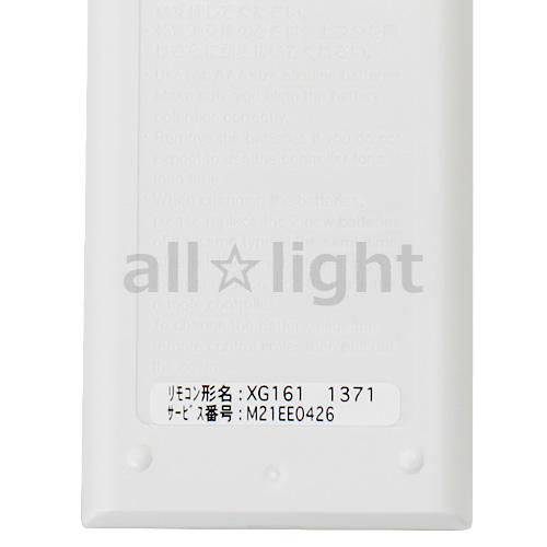 三菱電機 三菱 ルームエアコン 霧ヶ峰用 リモコン ホワイト 三菱電機 三菱 ルームエアコン 霧ヶ峰用 リモコン ホワイト