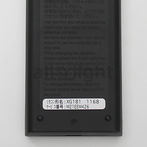 三菱電機（MITSUBISHI ELECTRIC） 三菱 ルームエアコン 霧ヶ峰用