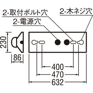 ODELIC　LED軒下用ベースライト 直付 逆富士型 防雨・防湿形 電球色 FL20W相当 LEDユニット付き　XG505003P1E_2