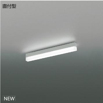 コイズミ照明 KOIZUMI LEDライン照明 Solid Seamless 直付タイプ (LED