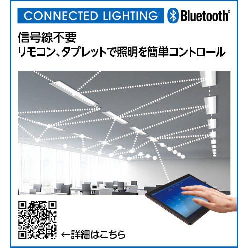 ODELIC LEDベースライト 直付 トラフ型 温白色 調光対応コントローラー別売 Hf86W×2灯相当 LEDユニット付き XL501009B4Dの画像
