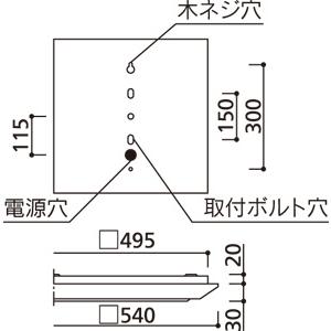 ODELIC LEDベースライト 直付・埋込兼用型 埋込穴□500mm ルーバー付 電球色 FHP32W×4灯相当 LEDユニット付き XL501054P2Eの画像