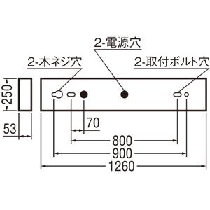 ODELIC LEDベースライト 直付 ボックスタイプ 昼光色 Hf32W定格出力×2