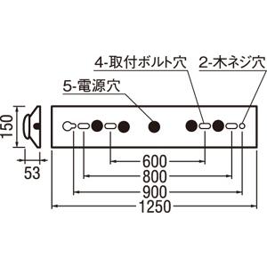 ODELIC　LEDベースライト 直付 逆富士型 プルスイッチ付 電球色 FLR40W×2灯相当 高演色 LEDユニット付き　XL501102R2E_4
