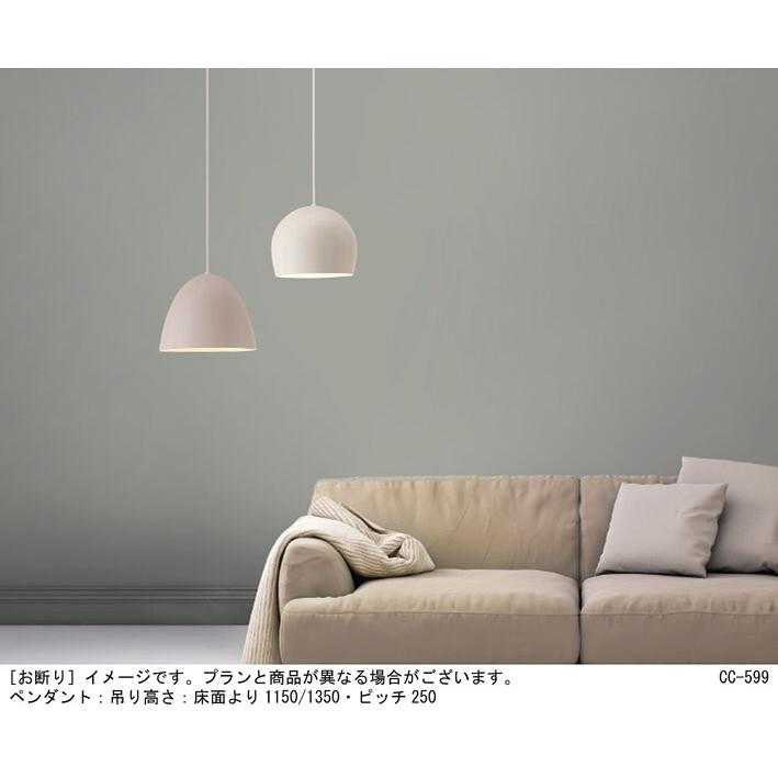 楽天市場】パナソニック 天井吊下型 LED（電球色） ダイニング用