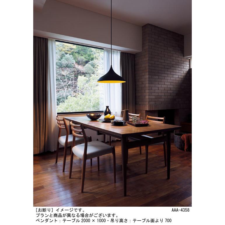 パナソニック LED(調色) ペンダントライト 拡散タイプ LEDフラット 調光タイプ(調光器別売) 100形電球1灯器具相当 ランプ付 XLGB1417CU1(LGB15193+LLD3000CU1)の画像