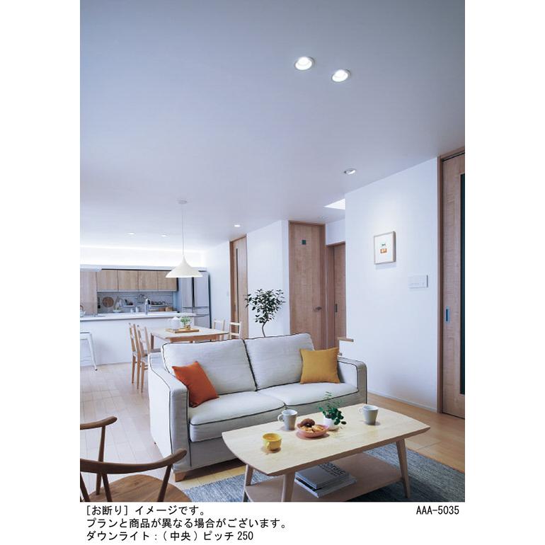 Panasonic パナソニック LED(調色) ペンダントライト 引掛 Panasonic パナソニック LED(調色) ペンダントライト 引掛