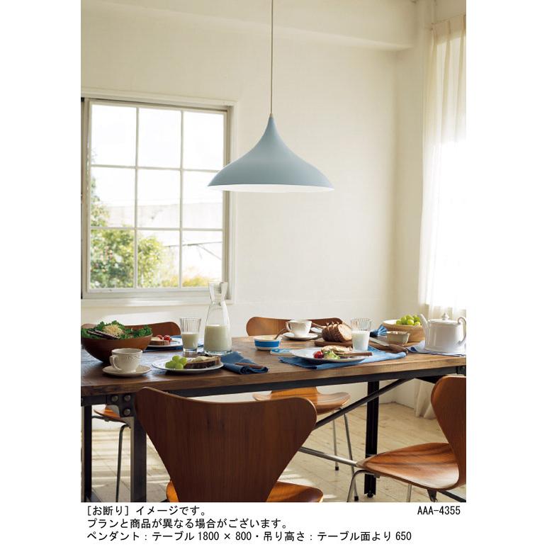Panasonic パナソニック LED(調色) ペンダントライト 引掛 Panasonic パナソニック LED(調色) ペンダントライト 引掛