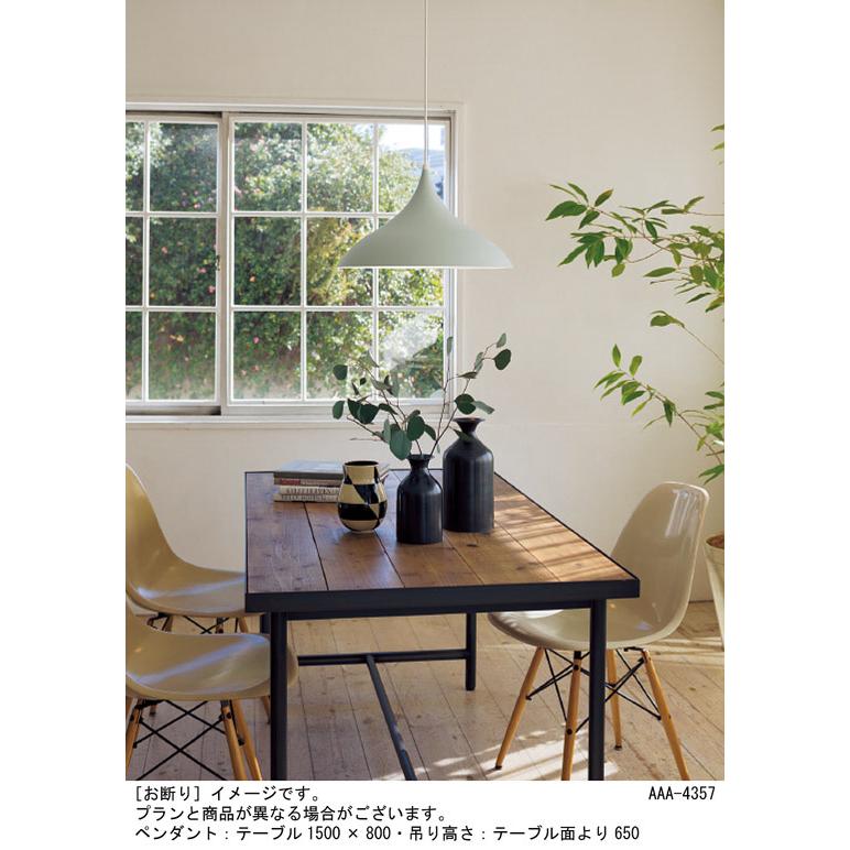 Panasonic パナソニック LED(調色) ペンダントライト 引掛 Panasonic パナソニック LED(調色) ペンダントライト 引掛