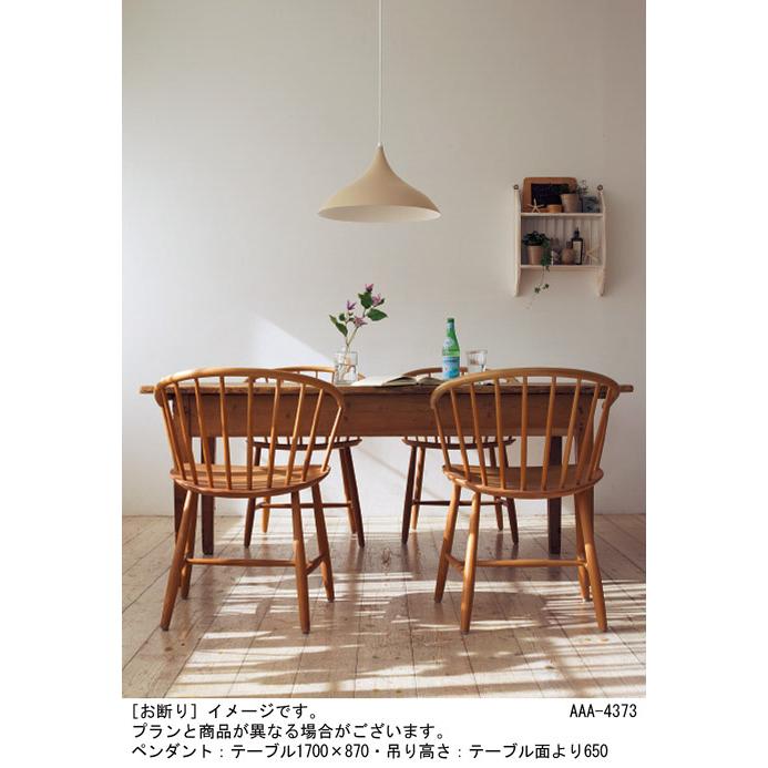 Panasonic（パナソニック） LED(調色) ペンダントライト 引掛