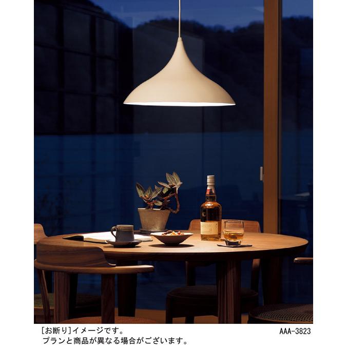 パナソニック LED(調色) ペンダントライト 引掛シーリング 調光タイプ 