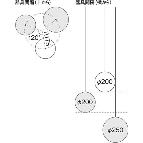 パナソニック　ペンダントライト　配線ダクトレール用　60形電球1灯器具相当　LEDフラットランプ　温白色　（ランプ付）　XLGB1605CE1(LGB16739+LLD2000VCE1)_8