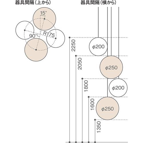 パナソニック　ペンダントライト　配線ダクトレール用　60形電球1灯器具相当　LEDフラットランプ　温白色　（ランプ付）　XLGB1605CE1(LGB16739+LLD2000VCE1)_9