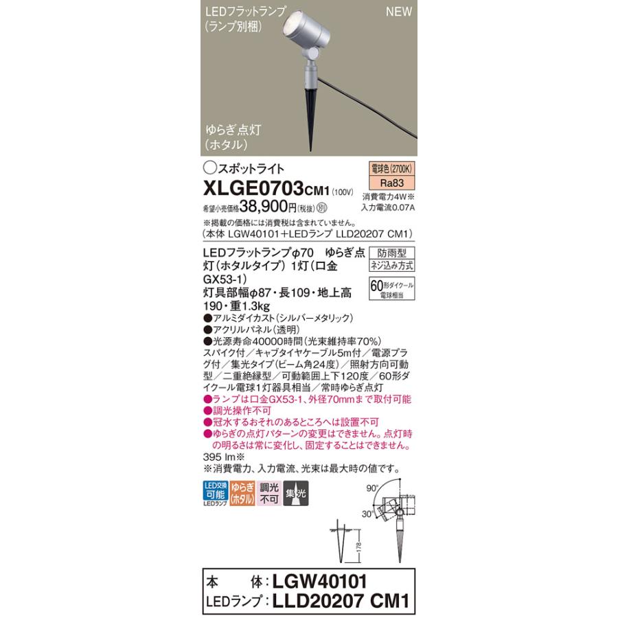 Panasonic スパイクシューズ 楽天市場】ライカ シューズ ryka エクササイズ フィットネス