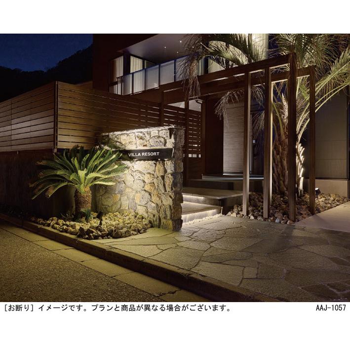 Panasonic（パナソニック） スパイク取付 LED(電球色) エクステリア