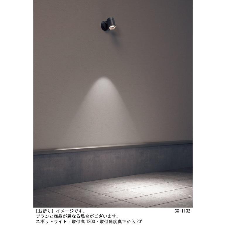Panasonic（パナソニック） LED(電球色) エクステリアスポットライト
