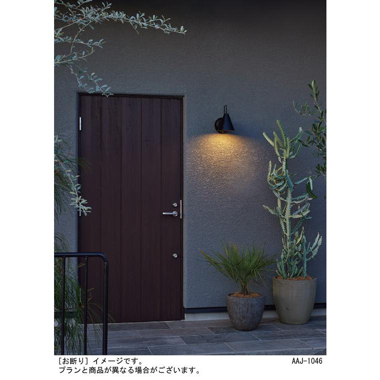 Panasonic（パナソニック） LED（電球色） ブラケット 密閉型 防雨型