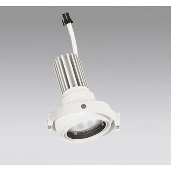 ODELIC LEDマルチユニバーサル灯体 高効率タイプ CDM-T35W相当 オフホワイト スプレッド 温白色 3500K 調光器対応(ハウジング・電源別売) XS413215