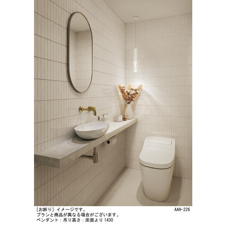 Panasonic（パナソニック） 天井半埋込吊下型 温白色 ペンダントライト