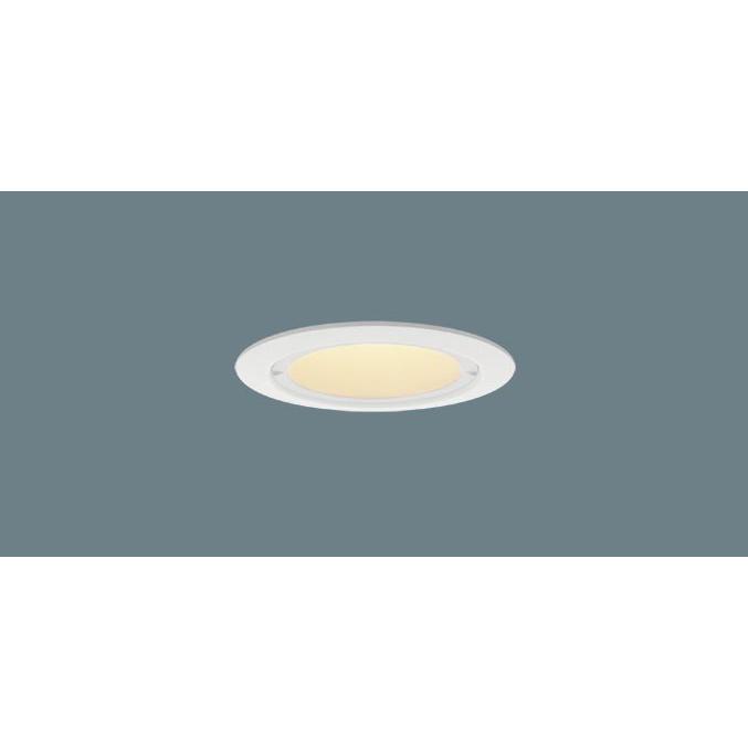 Panasonic（パナソニック） LEDダウンライト 遮光角30°タイプ 埋込穴