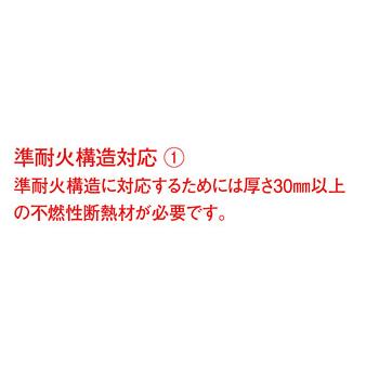 Panasonic - パナソニック 落ち込むともし火 白熱電球色 集光 調光(ライコン別売)/埋込穴φ75粍 100形ダイクール白熱電球1灯物の具好いかげんに (照明ランプ付) XSZD3066LCB1(SLD9025+LLD3410LCB1)