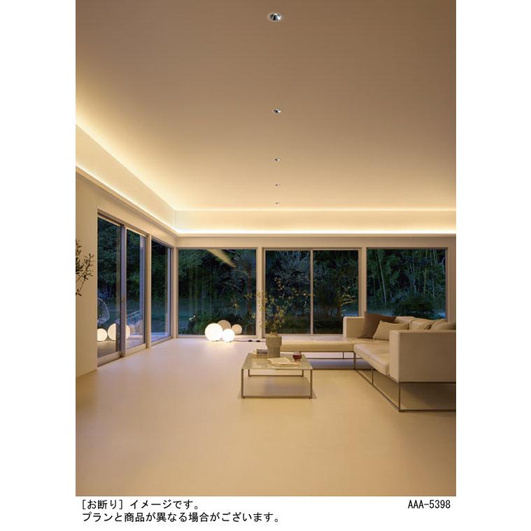 Panasonic - パナソニック 落ち込むともし火 白熱電球色 集光 調光(ライコン別売)/埋込穴φ75粍 100形ダイクール白熱電球1灯物の具好いかげんに (照明ランプ付) XSZD3066LCB1(SLD9025+LLD3410LCB1)