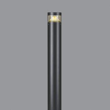 KOIZUMI　LEDガーデンライト　白熱球６０Ｗ相当　(ランプ付)　電球色　２７００Ｋ　XU44414L+XE44415L　※受注生産品