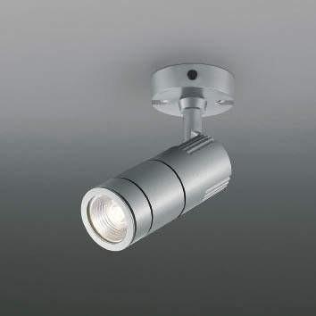 KOIZUMI LEDエクステリアスポットライト JR12V50W相当 (ランプ付) 白色 4000K 専用調光器対応 XU49176L