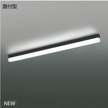 コイズミ照明 KOIZUMI LEDライン照明 Solid Seamless 直付タイプ 屋外