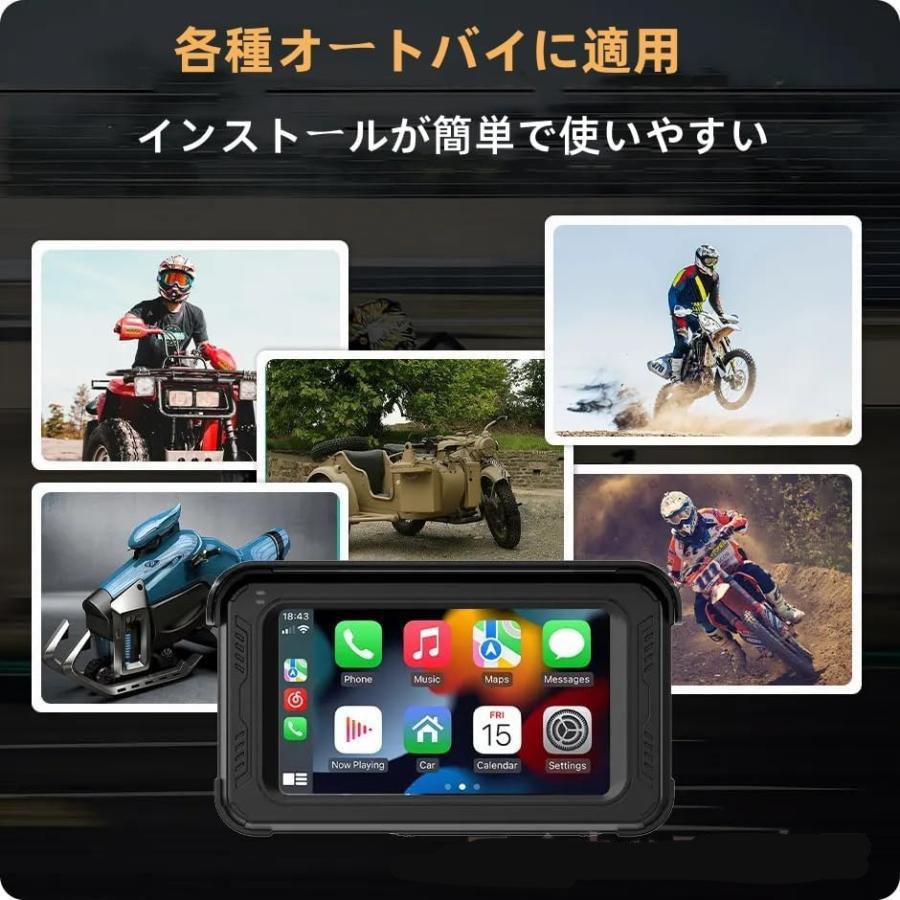 バイク用ナビ 防水 5インチ ドライブレコーダー USB ポータブル