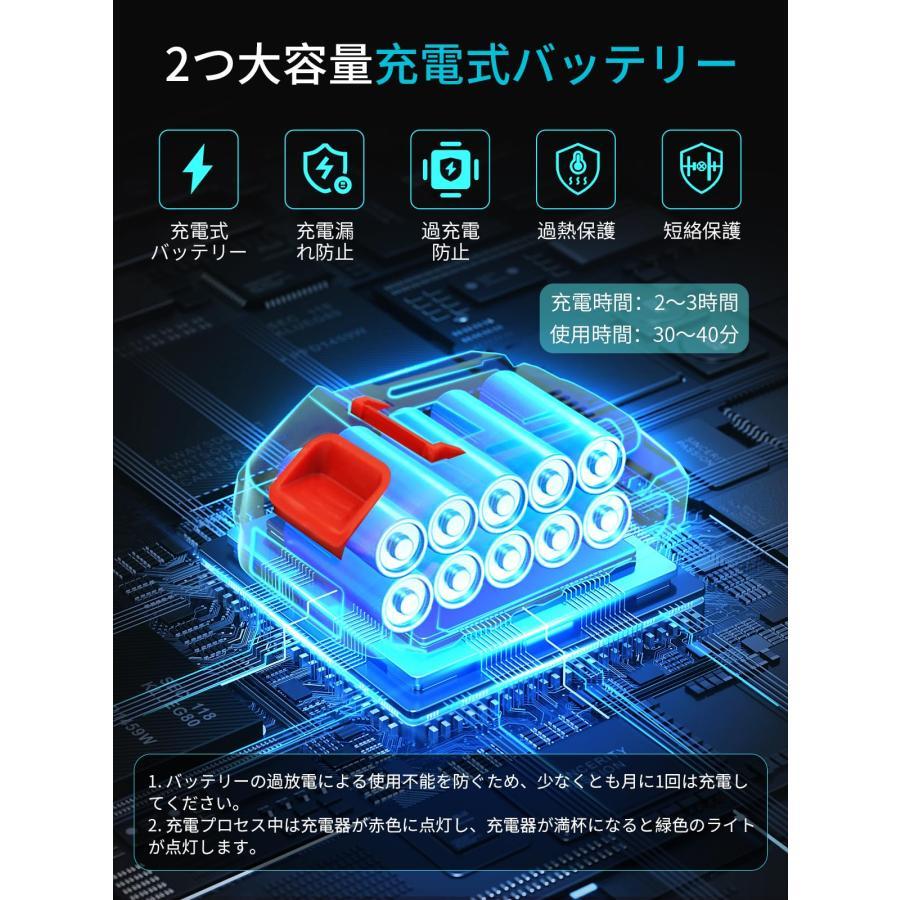 ブロワー 充電式 コードレスブロワー 強力 電動ブロワー 洗車 送風と集