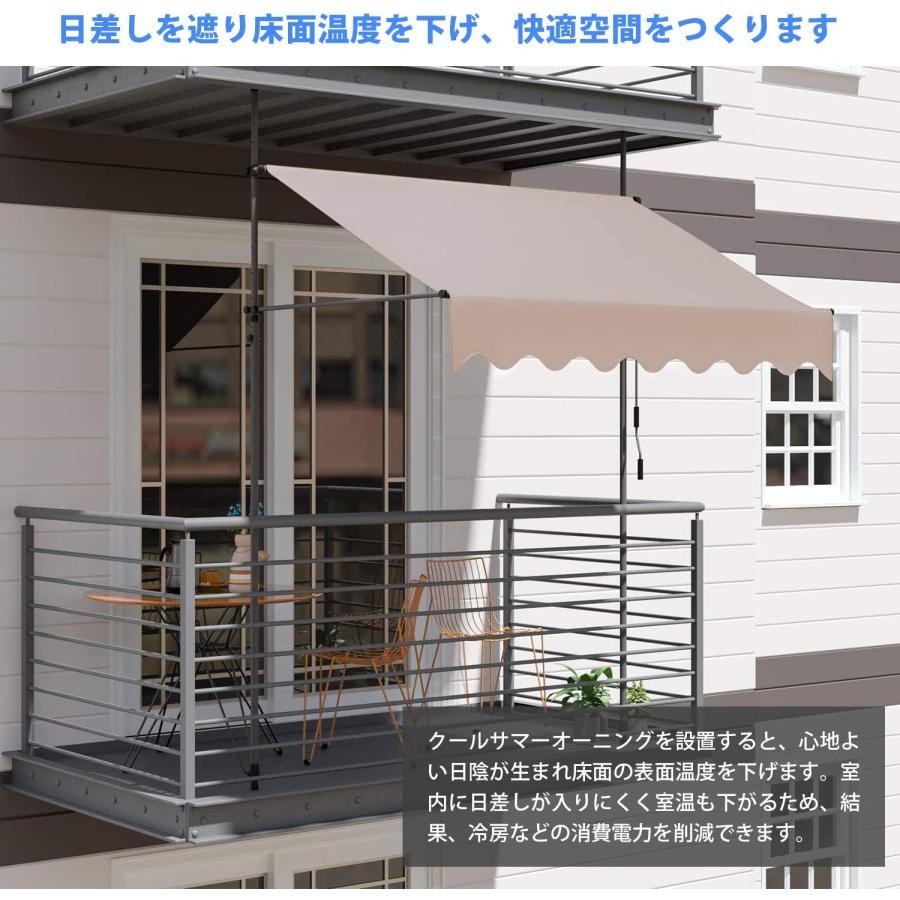 オーニングテント 日よけシェード パラソル つっぱり